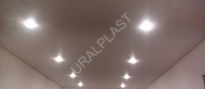 URALPLAST